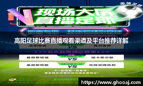 极悦娱乐