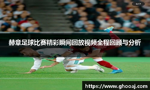极悦娱乐登录