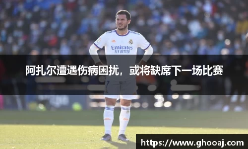极悦娱乐登录APP