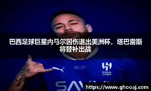 极悦娱乐登录