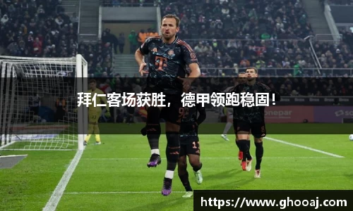 极悦娱乐官网