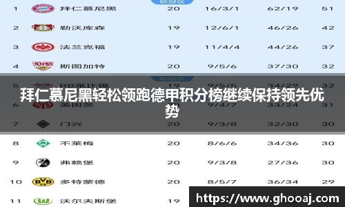 极悦娱乐官网