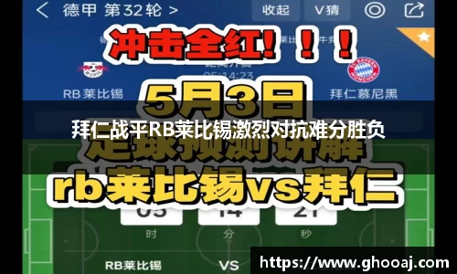 极悦娱乐官网