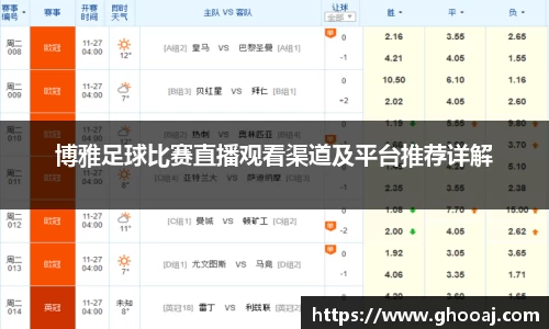 极悦娱乐登录