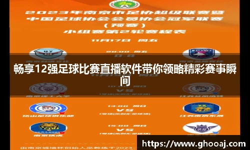 极悦娱乐登录