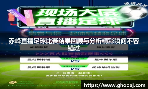 极悦娱乐登录APP