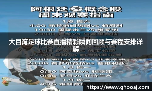 极悦娱乐登录