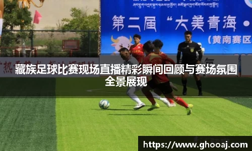 极悦娱乐登录