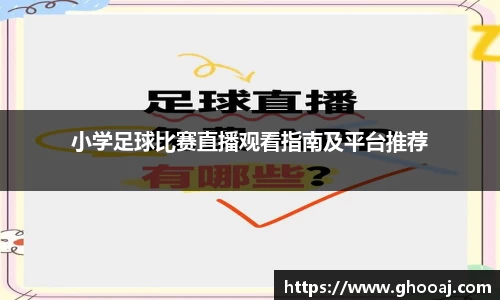 极悦娱乐