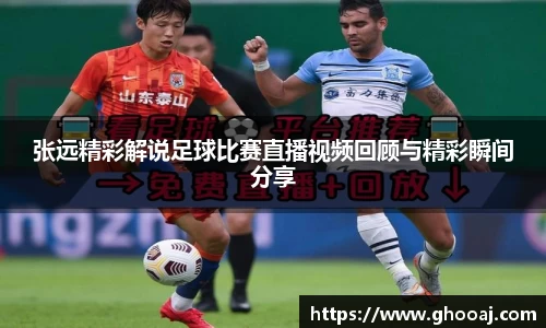 极悦娱乐
