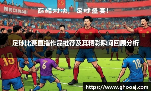 极悦娱乐官网