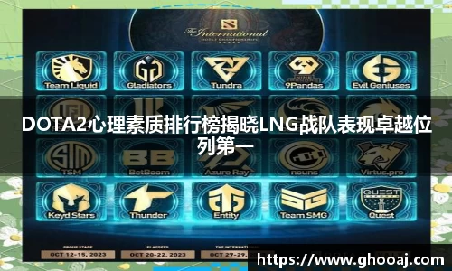极悦娱乐登录APP