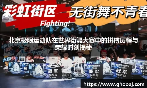 极悦娱乐登录