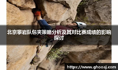 极悦娱乐官网