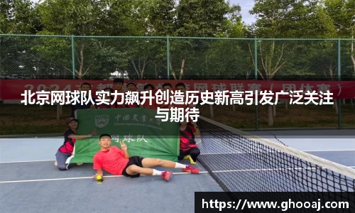 极悦娱乐