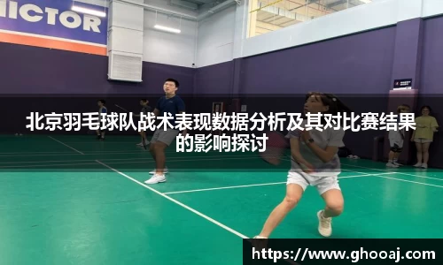极悦娱乐登录