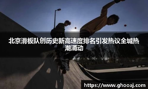 极悦娱乐官网