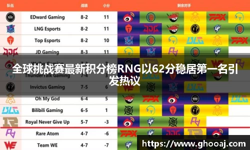 极悦娱乐登录