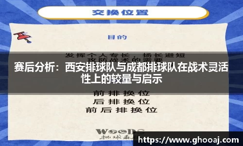 极悦娱乐官网