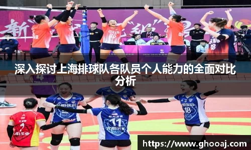 极悦娱乐登录APP