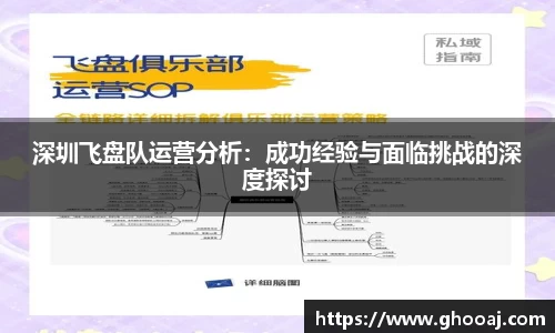 极悦娱乐
