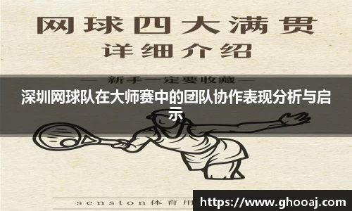 极悦娱乐登录APP