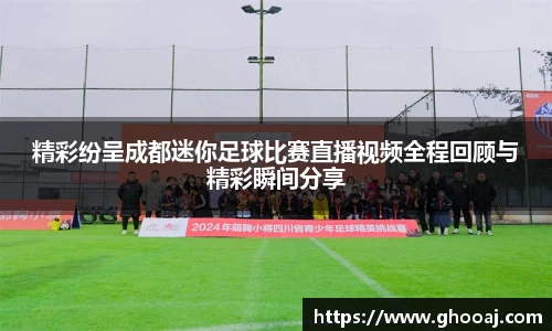 极悦娱乐