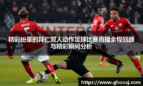 极悦娱乐