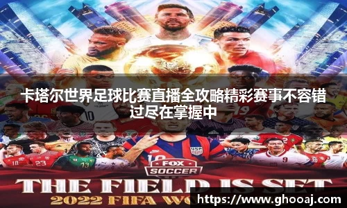 极悦娱乐登录