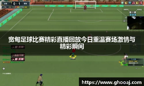 极悦娱乐官网