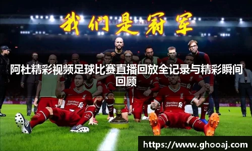 极悦娱乐