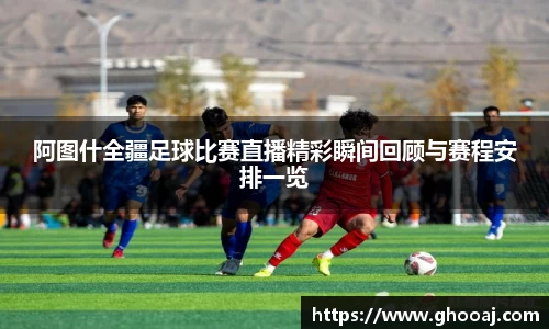 极悦娱乐