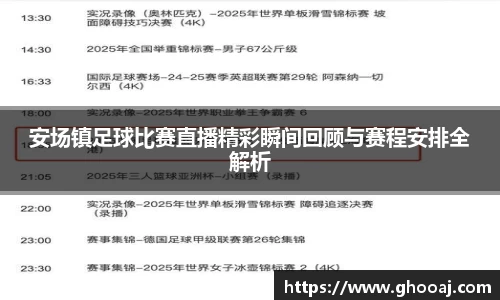 极悦娱乐