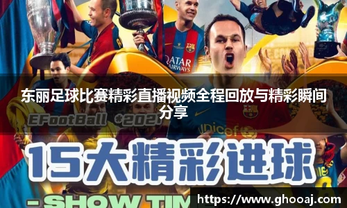 极悦娱乐官网