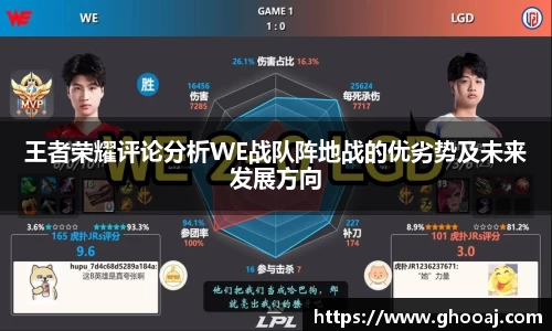 极悦娱乐