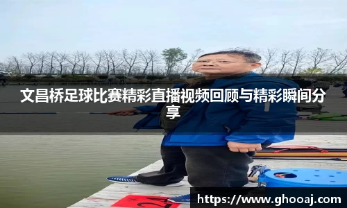 极悦娱乐登录APP