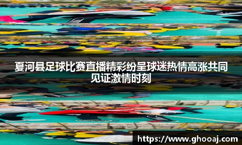 极悦娱乐官网