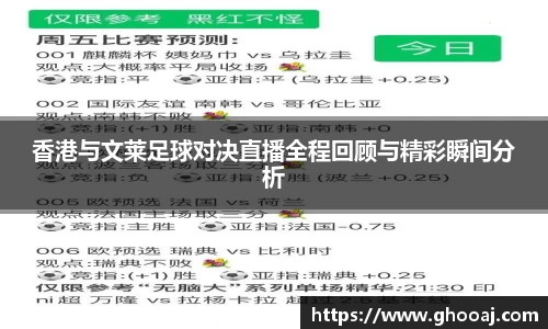 极悦娱乐官网