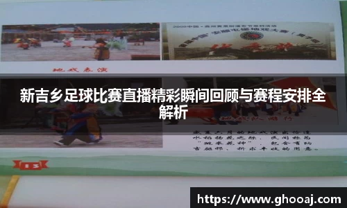 极悦娱乐登录