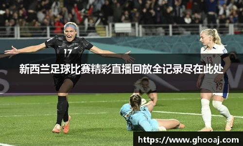 极悦娱乐登录APP