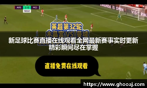 极悦娱乐登录APP