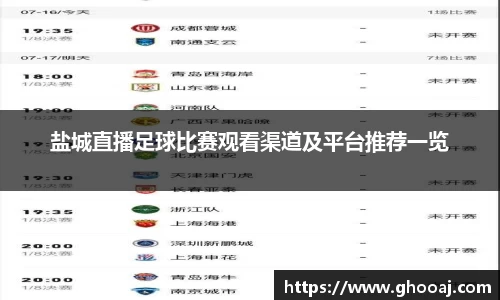 极悦娱乐官网