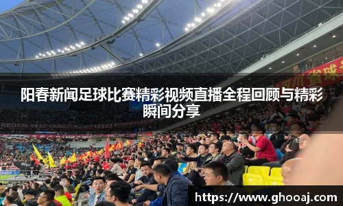 极悦娱乐登录