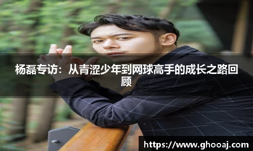 极悦娱乐官网