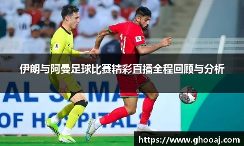 极悦娱乐登录APP