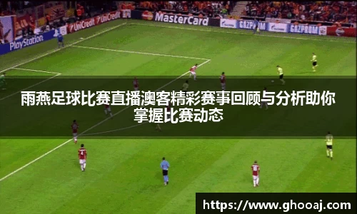 极悦娱乐