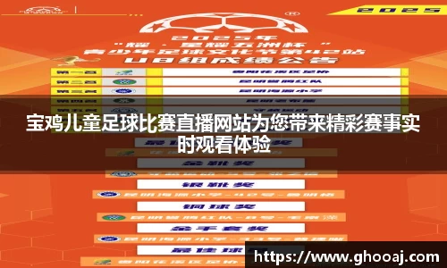 极悦娱乐登录