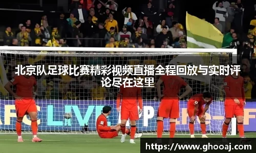 极悦娱乐