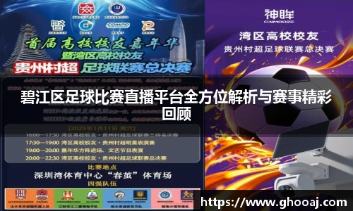 极悦娱乐
