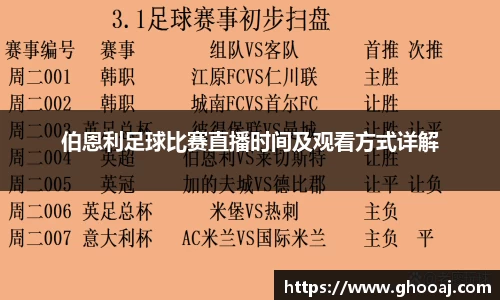 极悦娱乐登录